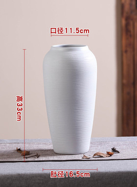 景德镇黑色侘样板间风陶瓷花瓶高级感插花干花家居民宿寂装饰摆件