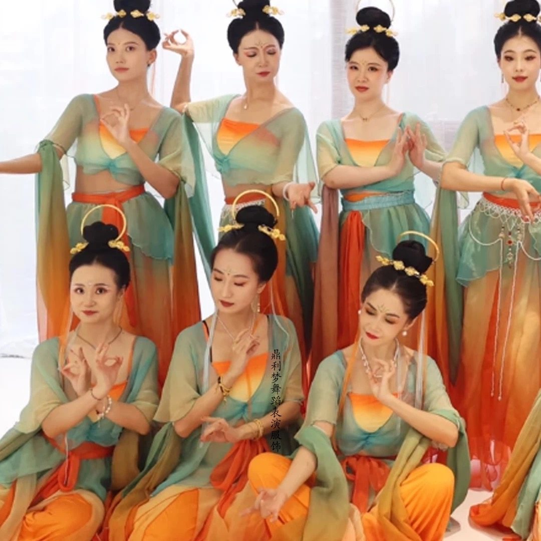 小雨菩萨飞天敦煌风舞蹈服女飘逸异域风情民族披帛内搭全套演出服,淘宝优惠券,粉丝福利购,淘宝优惠卷