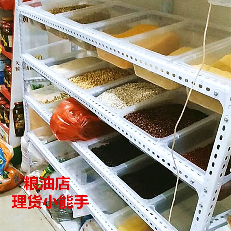 。电商小商品货架赠品储物架小饰品收纳篮子盒子货架支持定制 - 图2