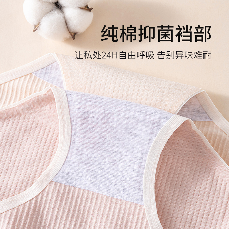 MiiOW/猫人妈妈高腰内裤大码女士纯棉内档抗菌中老年新款三角裤女