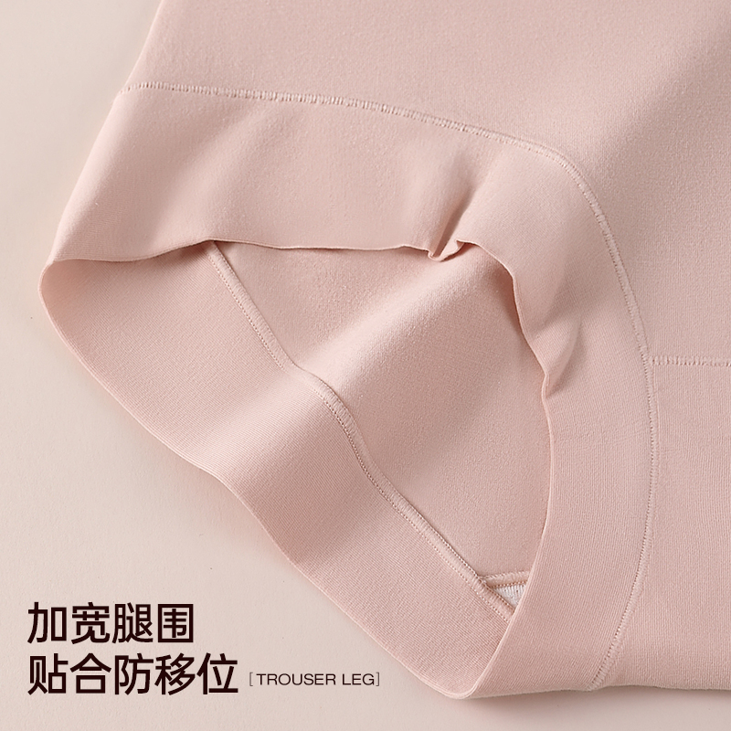 MiiOW/猫人女士内裤高腰提臀三角裤收腹小肚子2024纯棉女透气短裤