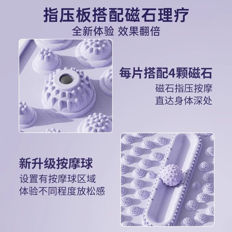MenteCaro儿童指压板感统训练筋膜球按摩垫室内家用足底脚底慢跑,淘宝优惠券,粉丝福利购,淘宝优惠卷
