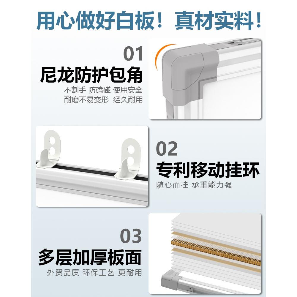 定制磁性白板可擦写留言板企业会议记录表车间生产计划管理看板办公室减肥计划表墙贴60天自律减重瘦身表挂墙 - 图1