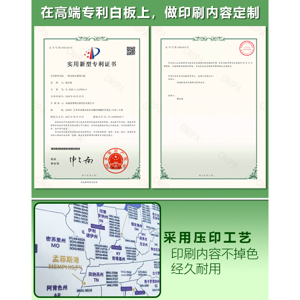 定制磁性白板可擦写留言板企业会议记录表车间生产计划管理看板办公室减肥计划表墙贴60天自律减重瘦身表挂墙 - 图3