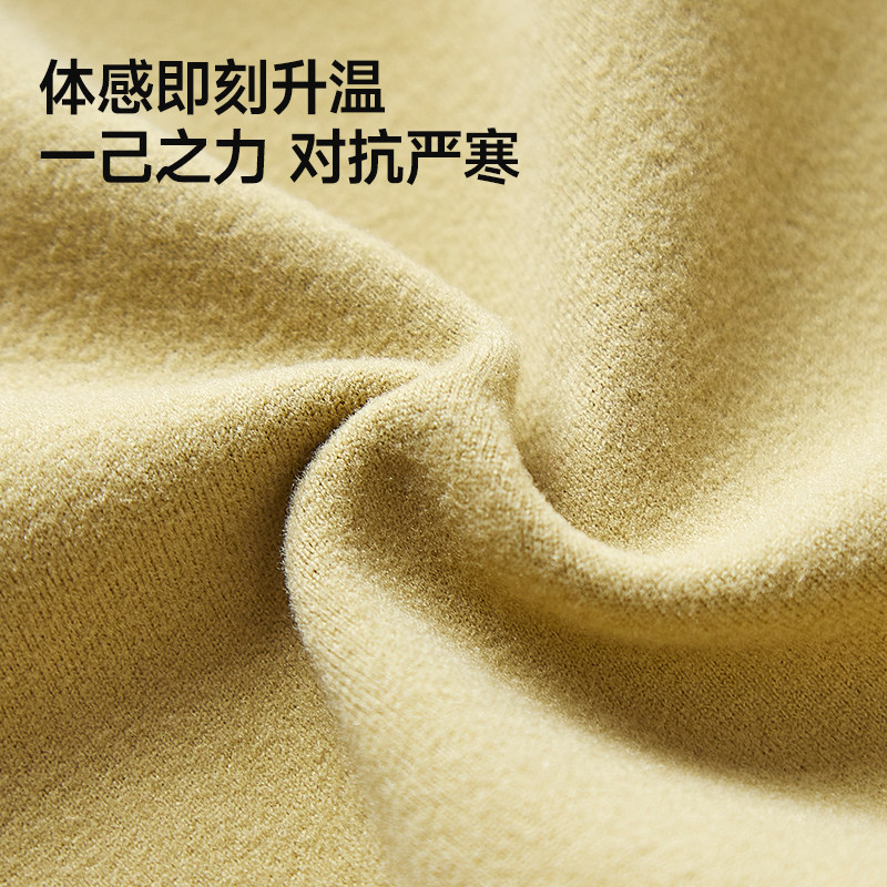 【自带杯垫】猫人蚕丝保暖背心女款免穿文胸2025年新品加绒无痕衫,淘宝优惠券,粉丝福利购,淘宝优惠卷