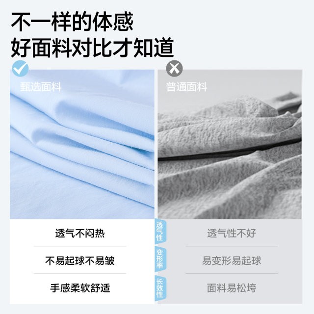 Catman Yamamoto Shorts Women's Summer Ice Silk Thin Section 2025 New High Waist Loose Casual Sports Quick-Drying Pants Z