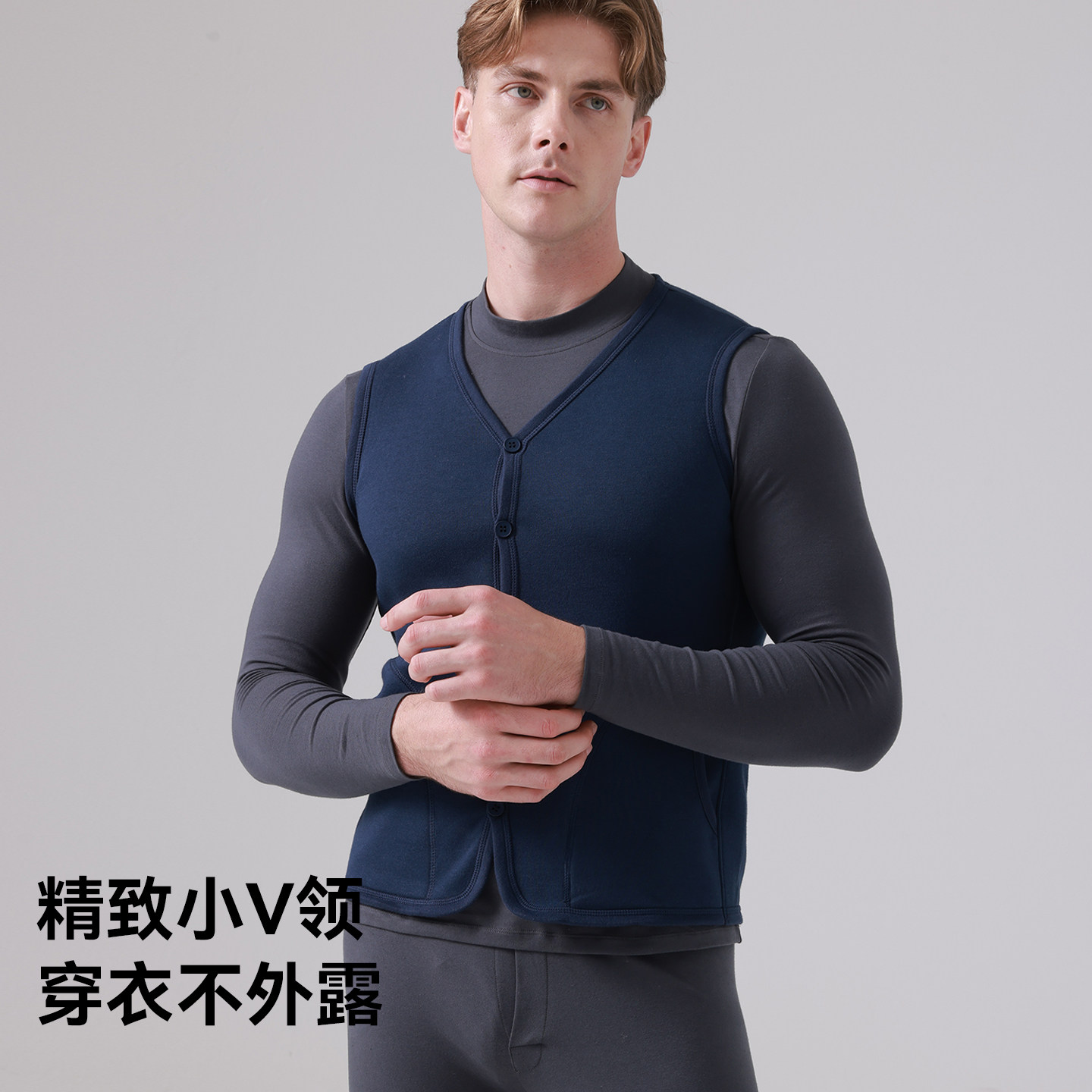 猫人新款保暖背心男V领开衫马甲加绒加厚内穿秋冬季男士内搭打底,淘宝优惠券,粉丝福利购,淘宝优惠卷