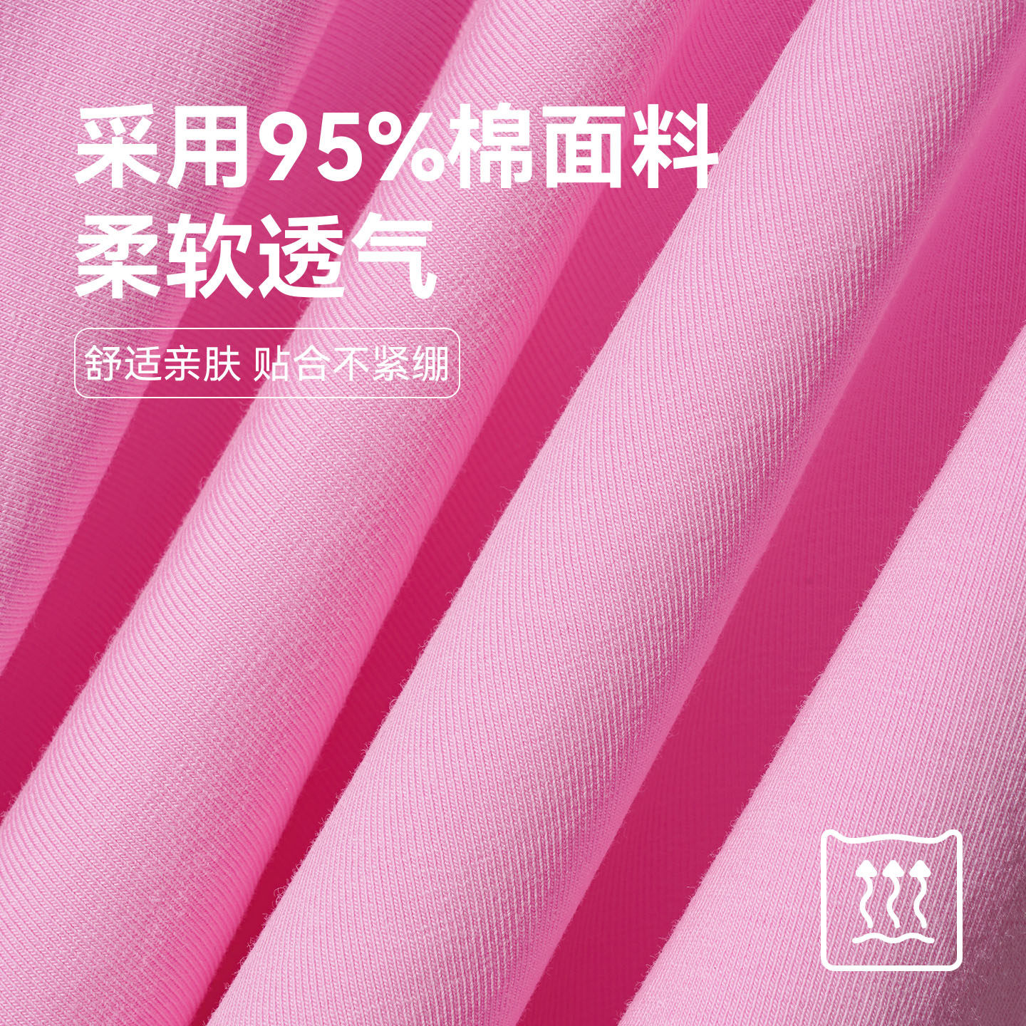 猫人圆领纯色情侣短袖t恤男夏季运动休闲百搭吸汗透气打底上衣女