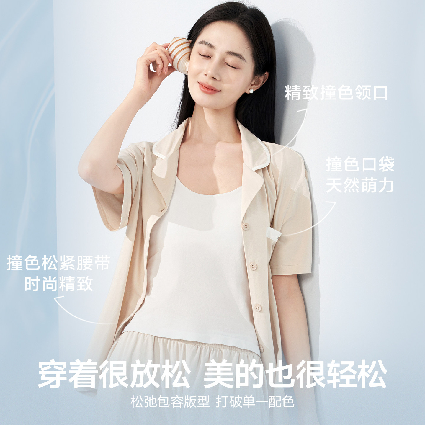 图 3