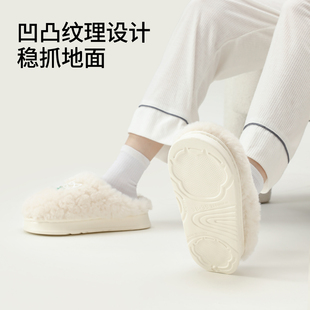 【猫人官旗】男女情侣棉拖鞋