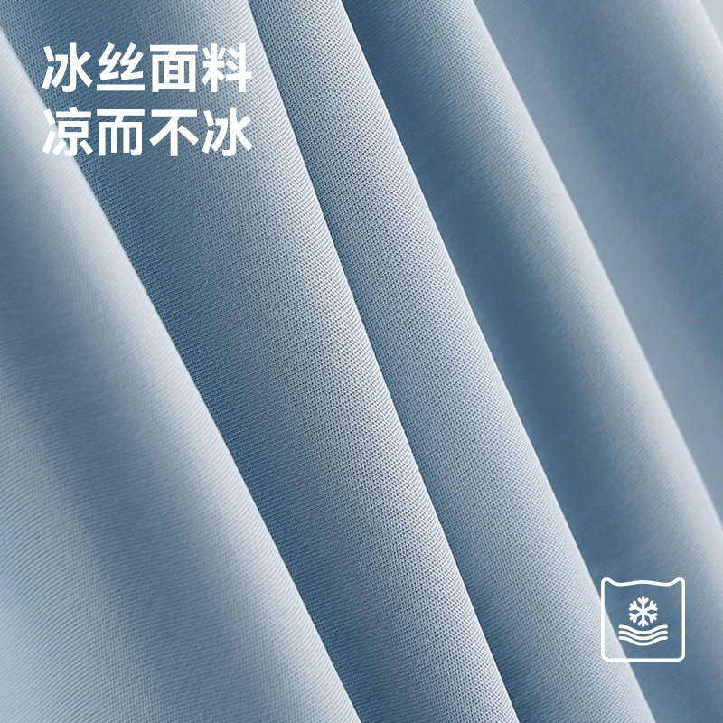 猫人男士阿罗裤冰丝凉感宽松四角短裤男生内裤透气可外穿居家休闲,淘宝优惠券,粉丝福利购,淘宝优惠卷