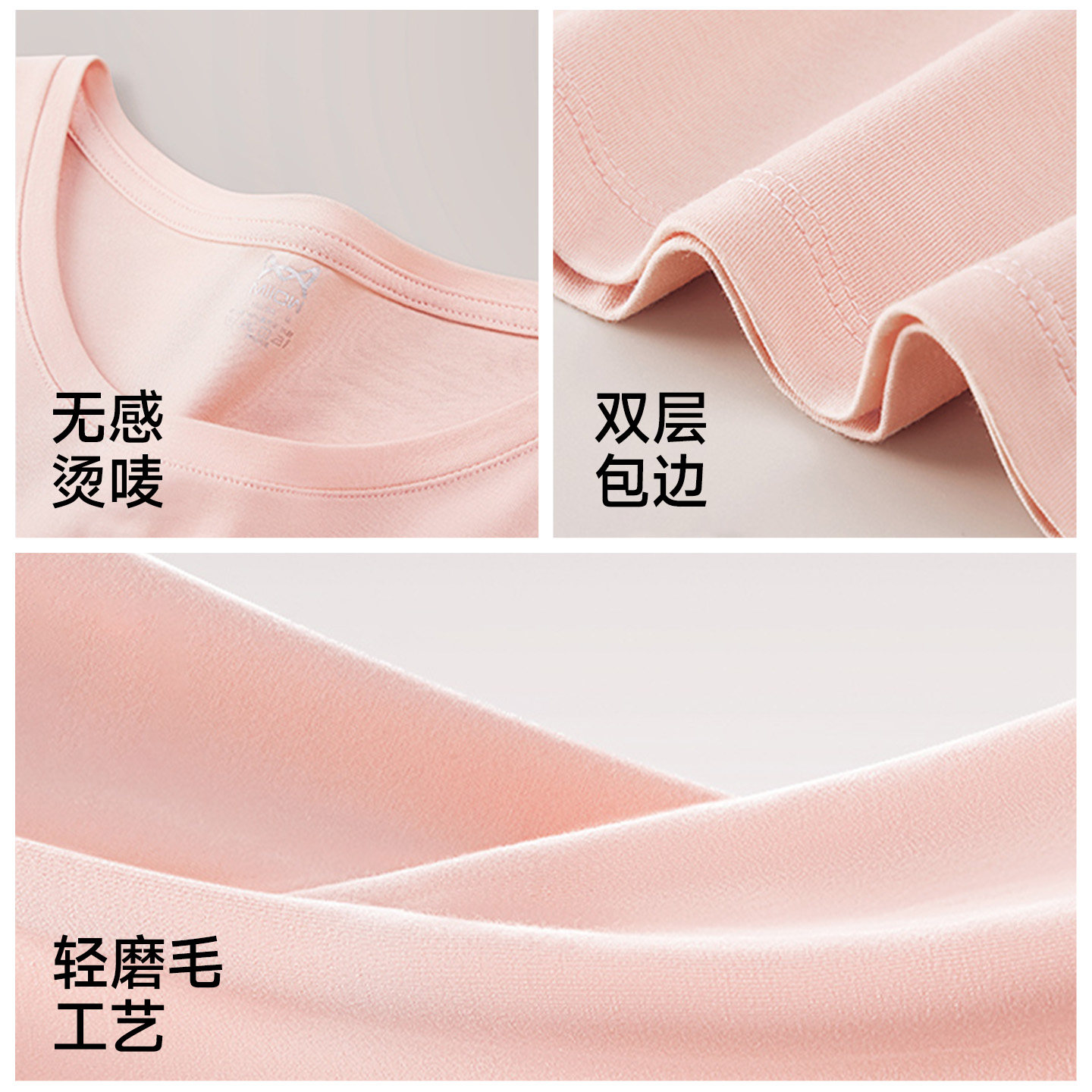 猫人保暖内衣套装女士秋衣秋裤圆领秋冬季2025年新款纯色打底暖衣,淘宝优惠券,粉丝福利购,淘宝优惠卷