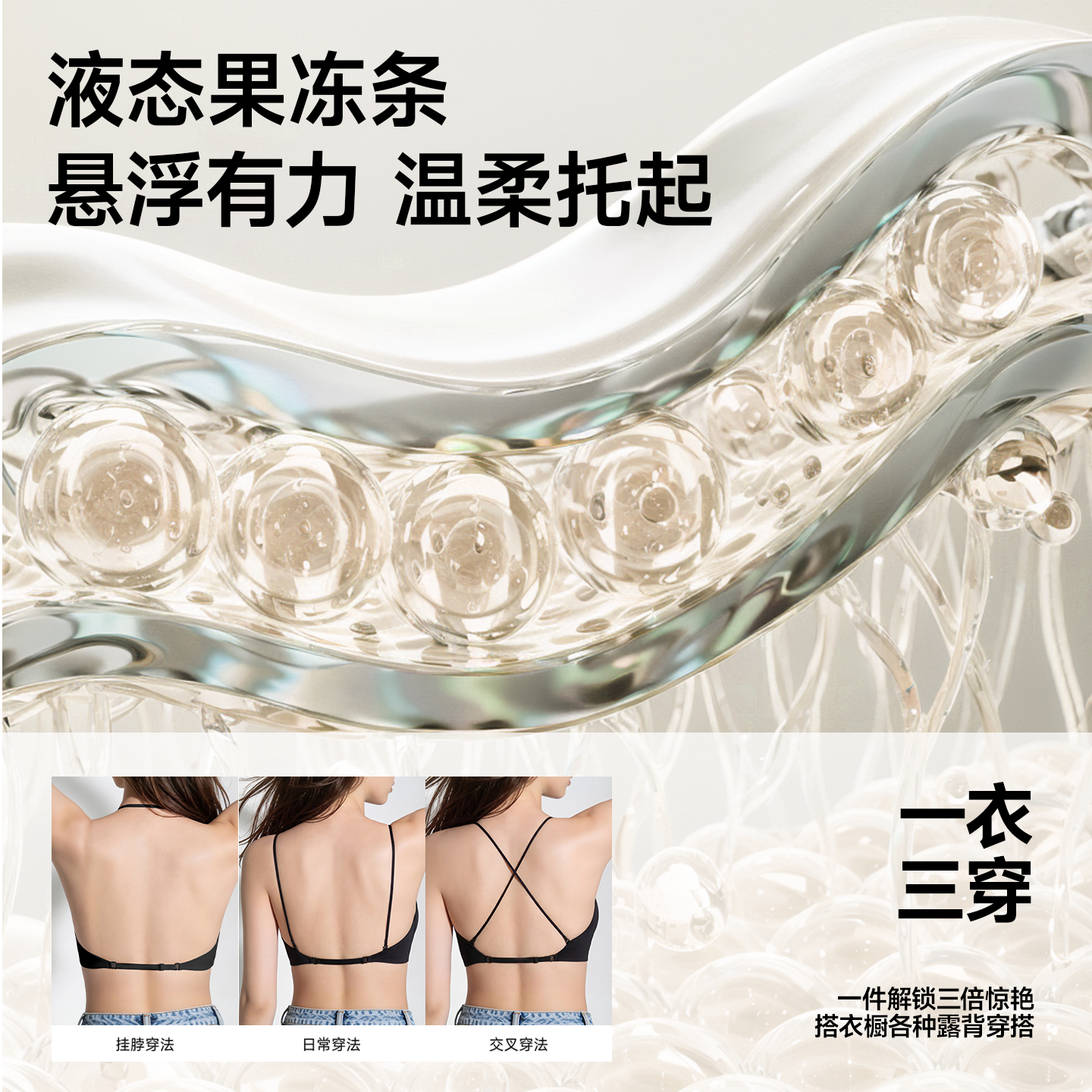 素材图