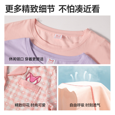 猫人吊带睡衣睡裙女夏季透气舒适男士翻领短袖家居服套装可外穿
