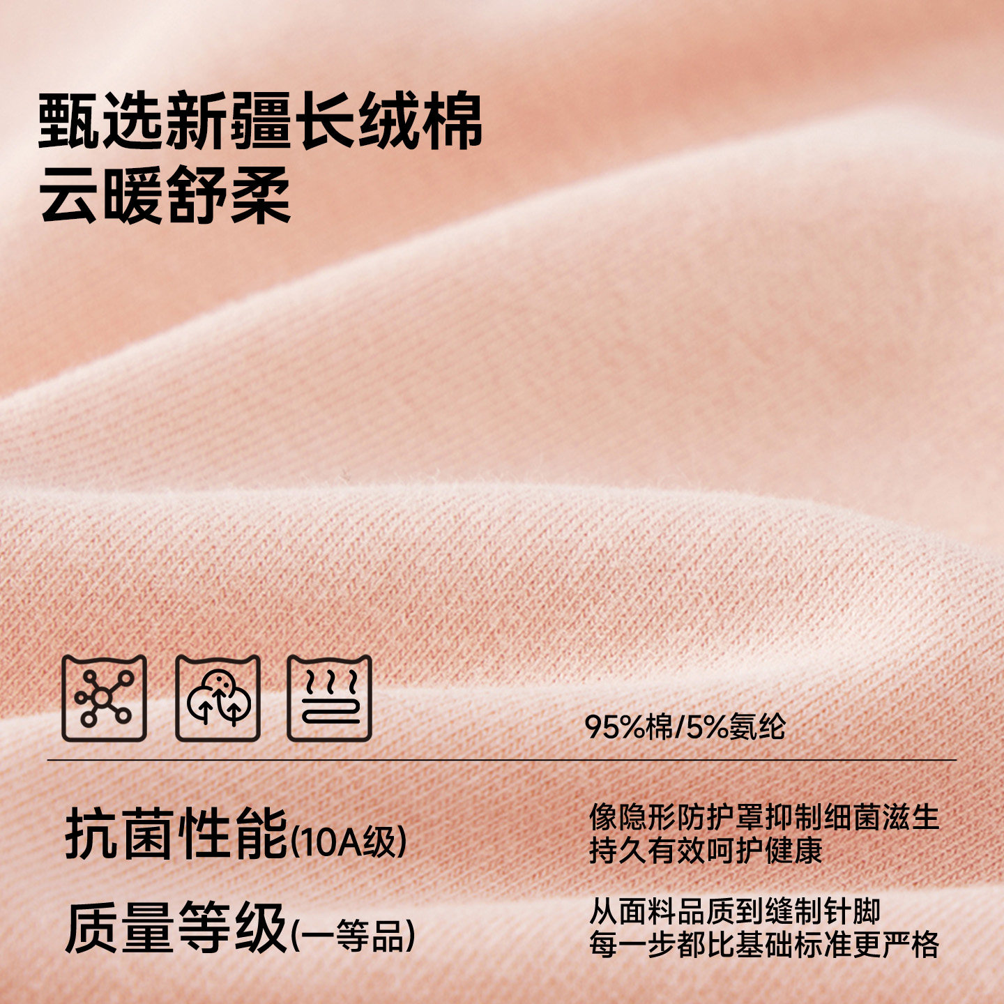 猫人保暖内衣套装女士秋衣秋裤圆领秋冬季2025年新款纯色打底暖衣,淘宝优惠券,粉丝福利购,淘宝优惠卷