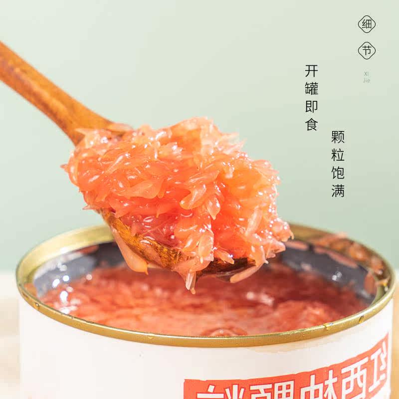  山里秋浓缩果蔬汁