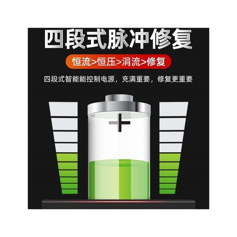 速牛60v15a电动四轮车充电器铅酸免维护电池电动汽车充电机48V7.1-图3