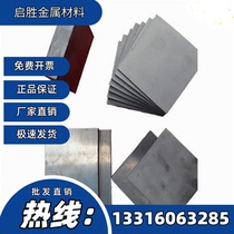 5052 aluminium plate 5a02 5083t 5083t 5a06 anti-rust aluminium 5056 aluminium block 5754 aluminium magnesium alloy