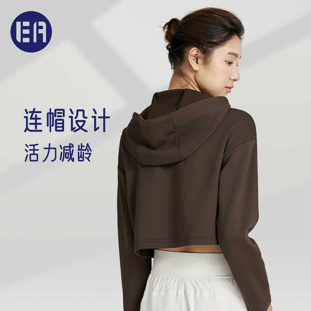 Esqua Athleisure美拉德宽松拉链连帽卫衣外套休闲上衣运动外套女