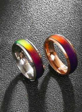 温感变色戒指韩版时尚男女对戒简约炫酷个性潮男情侣指环D3