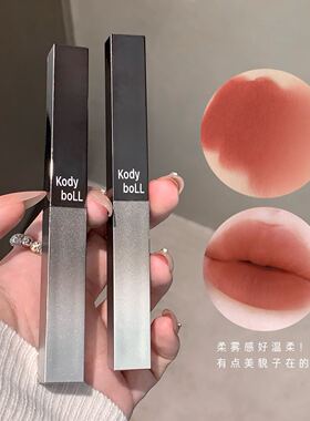 曜闪细管口红丝滑哑光雾面不拔干不显唇纹黄皮显白百搭