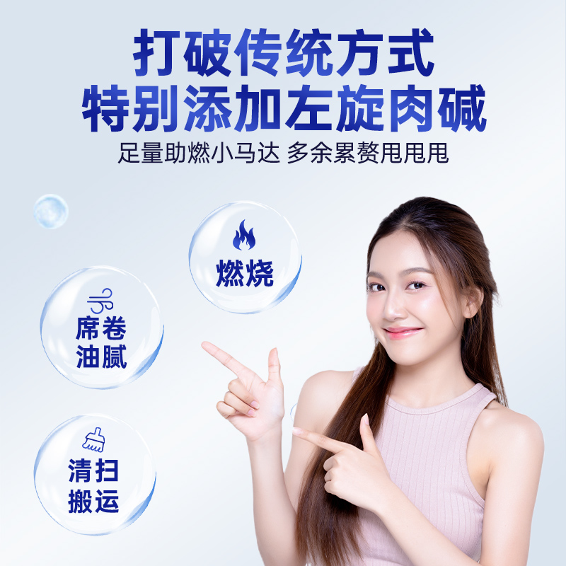 可可故事黑咖啡左旋肉碱速溶咖啡0脂美式无0蔗糖燃减官方旗舰店