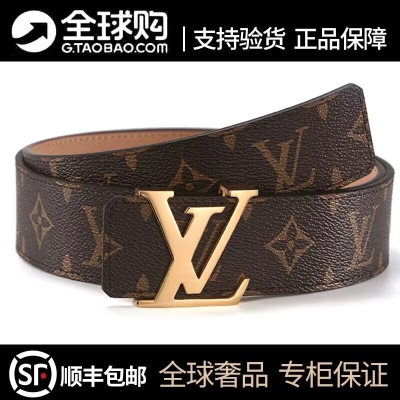 Louis Vuitton MONOGRAM Lv Initiales 35Mm Reversible Belt (M0450V)