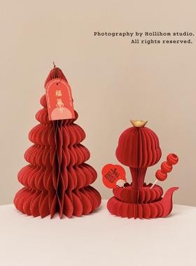 彩礼蔡天府红色入口大厅装饰开业装饰乔迁仪式装饰礼品