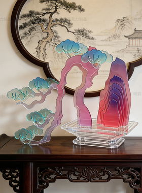 亚克力迎客松渐变装饰摆件