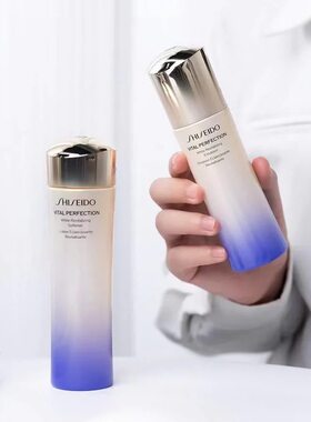 【保税发货】资生堂悦薇水乳套装150ml+100ml亮肤美白紧致保湿