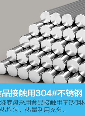 金灶G6G7G8G9玻璃烧水壶原厂配件