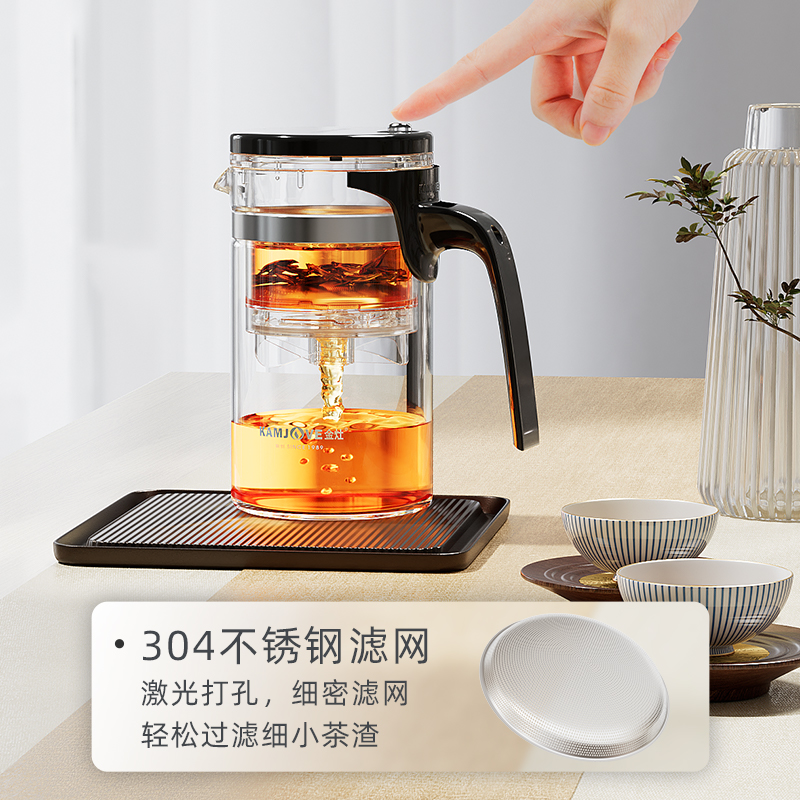 金灶TP-165耐高温玻璃飘逸杯泡茶壶家用冲茶器大容量花茶壶新款 - 图3