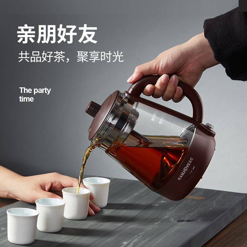 金灶A-53煮茶器家用多功能蒸汽喷淋式煮茶炉蒸茶壶黑茶白茶泡茶壶,淘宝优惠券,粉丝福利购,淘宝优惠卷