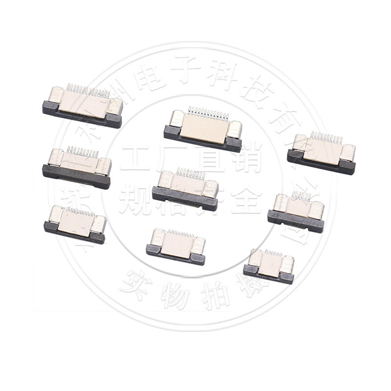 盘装编带FFC/FPC扁平连接器0.5mm间距抽屉上接下接翻盖下接贴片 - 图2