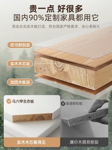 源氏木语实木推拉门衣柜家用卧室柜子小户型简易出租房用衣橱2023