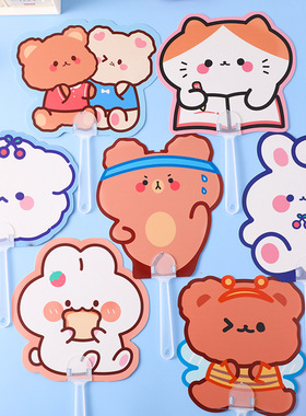 薄利多销扇子卡通动物儿童手持异