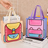 Year of the Horse small commodities Hangsu’s original dopamine-colored handbags