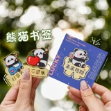 Канцтовары, мультяшное чтение для школьников, подарок на день рождения, панда