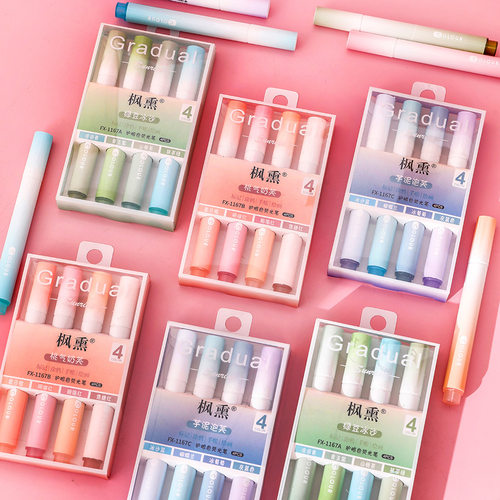薄利多销莫兰迪淡色护眼荧光笔套装学生彩色重点标记笔高颜值大容 - 图2