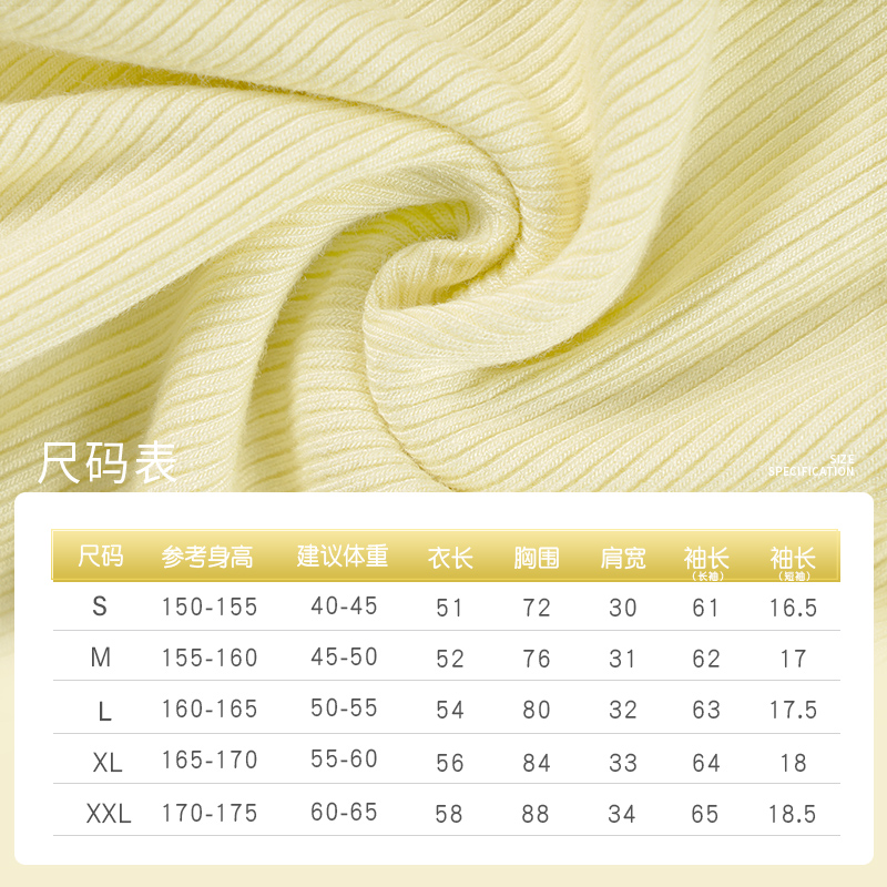 成人舞蹈服女修身显瘦现代舞上衣短袖套指古典练习服中国舞形体服 - 图3