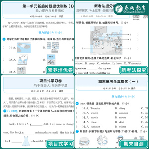 商品图片