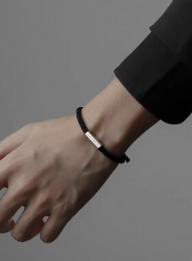 手链手绳男潮ins小众设计轻奢潮流女简约冷淡风可调男士编织手饰