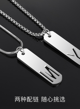 26字母项链男潮男生吊坠男士胸链小众链子高级感潮牌百搭女款配饰
