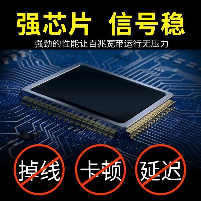 LB-LINK必联路由器家用高速全千兆端口穿墙王无线WIFI大功率增强器5G双频1200M电信联通移动大户型电竞漏油器-图2