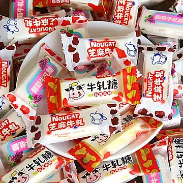 混合口味花生牛扎糖500g装[17元优惠券]-寻折猪