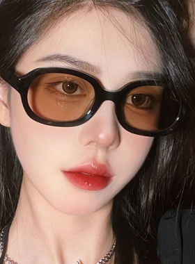 森蓝家同款太阳镜男士韩版大脸圆脸墨镜椭圆遮阳防晒嘻哈太阳镜女