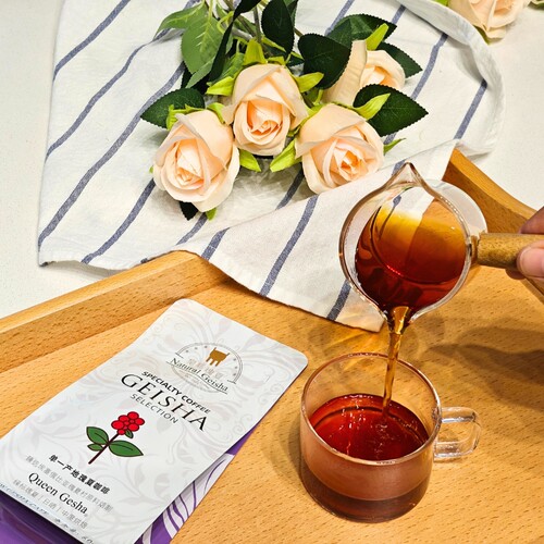 皇后瑰夏咖啡豆非洲进口原料匠心焙制中度烘焙瑰夏咖啡新鲜烘焙 - 图1