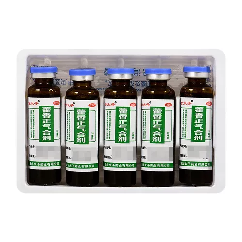金太子 Huoxiangzhengqi Вода Пероральные жидкие покрытия 10 мл*10 ветвей без алкоголика