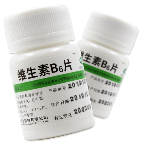 Таблетки витамина B6 Vivojia по 100 таблеток/флакон можно использовать с таблетками B2 и B1 для предотвращения сухости губ и себорейного дерматита.