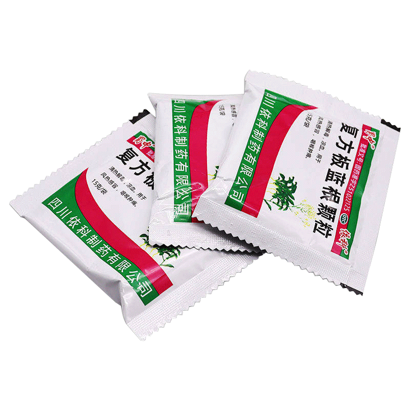  合纵药易购大药房感冒咳嗽